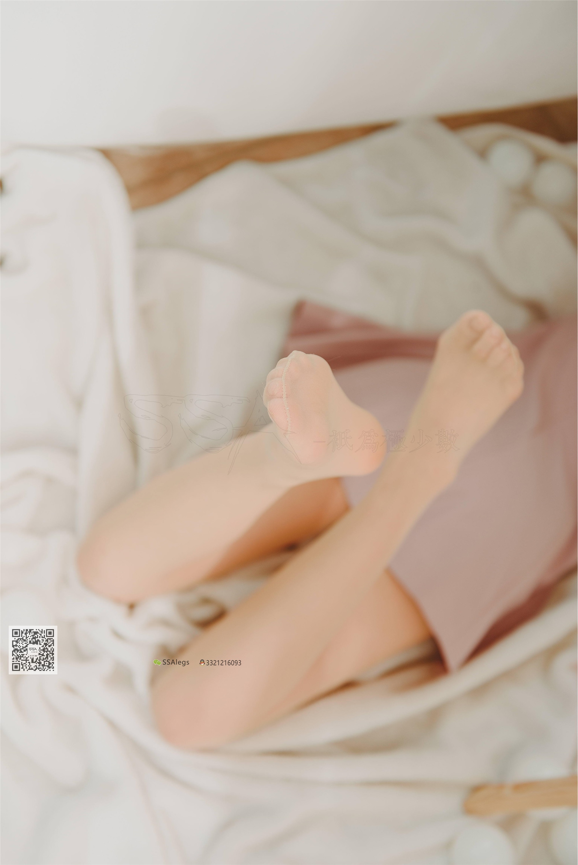 SSA丝社 NO.002 纯-琪琪丝足浴缸小清新